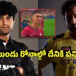 రోనాల్డో కంటే ధోనికే ఎక్కువ ఫ్యాన్స్‌..కోహ్లీ, రోహిత్ లు కూడా జుజుబీ