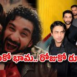 బాలీవుడ్ నటుడి లవ్ అఫైర్స్ రచ్చ.. ఒకరితో ఎంగేజ్మెంట్.. మరొకరితో డేటింగా?