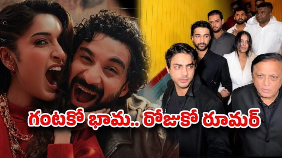 బాలీవుడ్ నటుడి లవ్ అఫైర్స్ రచ్చ.. ఒకరితో ఎంగేజ్మెంట్.. మరొకరితో డేటింగా?