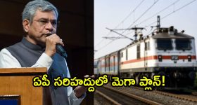 గూగుల్ పిక్సెల్ వాచ్ 5 లీక్.. భారీ RAM, అధునాతన AI ఫీచర్లతో రాబోతున్న కొత్త స్మార్ట్‌వాచ్!