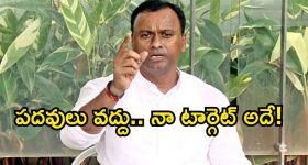 మినీ ఫ్రిజ్.. ఫీచర్లు చూస్తే ఫిదా అవ్వాల్సిందే!