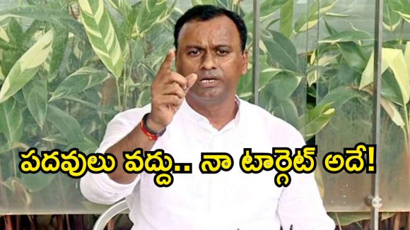 పదవులు ఉన్నా లేకున్నా రాహుల్ గాంధీ గెలుపే నా లక్ష్యం – రాజగోపాల్ రెడ్డి