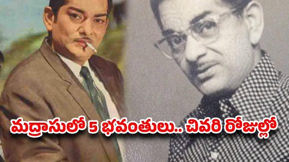 కోట్లకు అధిపతి.. చివరికి జాతకాలు చెప్పుకుంటూ…టాలీవుడ్ టాప్ విలన్ జీవితంలో ఇంతటి విషాదమా?