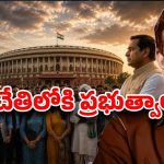 ఏఐ వస్తే నాయకుల ఆట క్లోజ్ అంటున్న ఆర్జీవీ!
