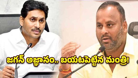 వైసీపీకి గొడ్డలి పార్టీ అని పేరు పెట్టింది అందుకే.. మంత్రి మండిపల్లి సంచలన వ్యాఖ్యలు!