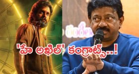 రూ.1000లోపు బెస్ట్ బ్లూటూత్ స్పీకర్ కావాలా? Mivi Fort S16 పై ఒక లుక్కేయండి