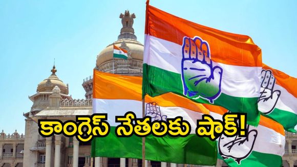 కాంగ్రెస్ పార్టీ బలోపేతానికి ప్రతి కార్యకర్త కష్టపడాలి: గోమారం రమణారెడ్డి