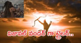 చంద్రబాబు నోట మావిగన్ మాట.. జగన్ ఐడియా‌కు స్కెచ్ ఏసారా..?