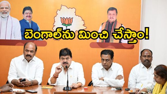 నితిన్ రాకతో రేవంత్‌కు భయం.. బీజేపీ రాష్ట్ర అధ్యక్షుడు ఘాటు విమర్శలు