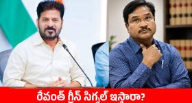 వాన‌ల మురిపెం.. వ‌రేసుకుంటే బ‌త‌కం! పెడచెవిన పెడుతున్న రైతు..