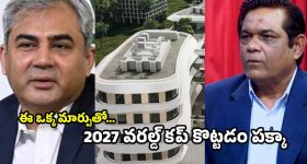 Podarillu kesava : 'పొదరిల్లు ' కేశవ ఇండస్ట్రీకి రాకముందు ఏం చేశాడో తెలుసా..?