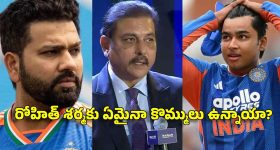 పెళ్లి చేసుకుందే ఇద్ద‌రు ఆడాళ్లు...ఇందులో మ‌రో అమ్మాయితో ఎ**ఫైర్‌
