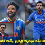 2027 వ‌న్డే వ‌ర‌ల్డ్ క‌ప్..త‌న డ్రీమ్ టీమిండియాను ప్ర‌క‌టించిన ర‌విశాస్త్రి