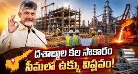 నిరుద్యోగుల వ‌ద్ద‌కు లీడ‌ర్‌! లీడ‌ర్ వ‌ద్ద‌కు నిరుద్యోగులు..! ఆ ఇద్ద‌రి మ‌ధ్య ఎంత తేడా?