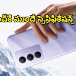 Redmi 17 4G లీక్స్.. 7500mAh భారీ బ్యాటరీ, 50MP కెమెరాతో త్వరలోనే మార్కెట్లోకి!