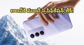 టాటా నుంచి రెండు సూపర్ ఈవీలు.. సఫారీ, అవిన్యా రిలీజ్ ఎప్పుడంటే?