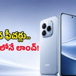 Redmi Note 17 వచ్చేస్తోంది.. 200MP కెమెరా, భారీ బ్యాటరీతో అరాచకమే!