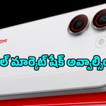 Redmi Turbo 6 Series లీక్.. ఏకంగా 10,000mAh బ్యాటరీ, పవర్‌ఫుల్ చిప్‌సెట్‌తో రాబోతున్న కొత్త ఫోన్లు!
