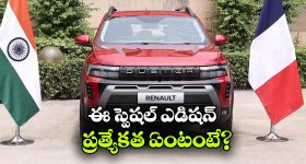 ఆమిర్ ఖాన్ రెండో వెడ్డింగ్‌పై రూ.5 కోట్ల సుపారీ.. బాలీవుడ్‌లో ముసలం పుట్టించిన అంతర్మత వివాహం!