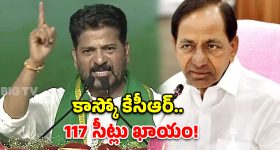 చార్మినార్‌కు నాలుగు మినార్లు ఎందుకు ఉన్నాయి? దీని వెనుక ఉన్న 400 ఏళ్ల నాటి రహస్యం ఇదే!