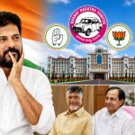 ఒక్కో పార్టీకి రెండేసి సార్లు అధికారం.. ఇది ధీమానా, జోస్యమా? చరిత్ర ఇదేననే మైండ్ గేమా!?