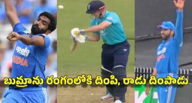 boAt Stone 1000 రివ్యూ.. ఈ బడ్జెట్‌లో ఇంత పవర్‌ఫుల్ సౌండ్ బాక్సా!