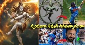 శివుడి అవ‌తారమెత్తిన రోహిత్ శర్మ‌...ఫోటో చూపించిన దినేష్ కార్తీక్‌