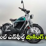 రాయల్ ఎన్‌ఫీల్డ్ డబుల్ గేమ్.. ఒకవైపు ఈవీలు.. మరోవైపు పెట్రోల్ బైక్‌లు!