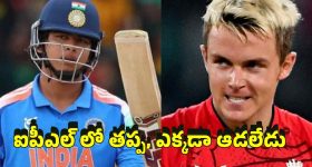 అసలేం జరుగుతోంది? వారం తిరక్కుండానే Metaకు కేంద్రం రెండోసారి గట్టి వార్నింగ్!