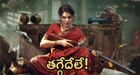 ఇకపై ఎన్నికల్లో పోటీ చేయను.. మాజీ సీఎం సంచలన ప్రకటన!