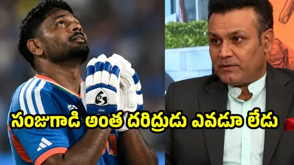 టీమిండియాను వ‌దిలేసి, మ‌రో దేశానికి సంజు శాంస‌న్ ఆడితే బెట‌ర్‌