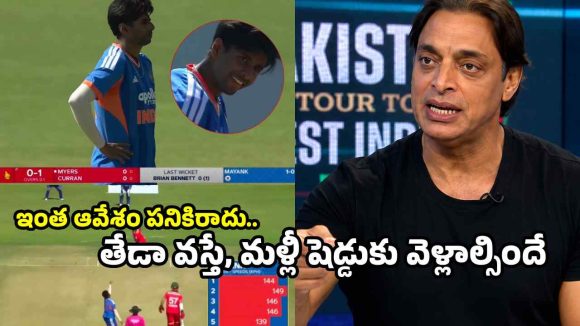 ప్ర‌తీ బంతి 150 కి.మీ వేగమా? మాయంక్ యాద‌వ్ కు డోపింగ్ టెస్టులు చేయాల్సిందే!