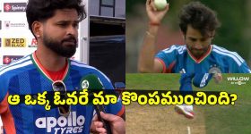 ఇంగ్లండ్ చేతిలో దారుణ ఓట‌మి.. టీమిండియా ప‌త‌నం మొద‌లైందంటూ అఫ్రిది సంచ‌ల‌నం !