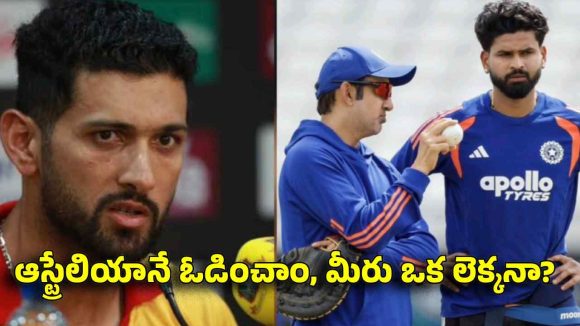 మాతో అంతా ఈజీగా ఉండదు.. టీమిండియాకు పీడకల మిగుల్చుతాం…జింబాబ్వే కెప్టెన్ వార్నింగ్