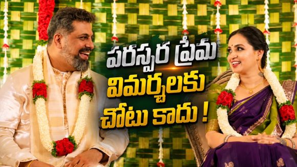 తనకంటే 16 ఏళ్ల చిన్నమ్మాయితో పెళ్లి.. సోషల్ మీడియా ట్రోల్స్ పై మ్యూజిక్ డైరెక్టర్ ఆవేదన!