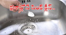 Tungabhadra Levels: బిగ్ అలర్ట్.. రాయలసీమను ముంచేయబోతున్న భారీ సంక్షోభం..?