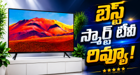 భార్యను కత్తితో బెదిరించి.. ఒంటికి నిప్పు అంటించుకున్న భర్త!