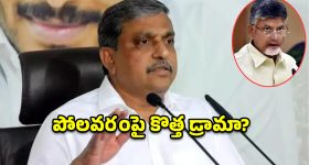 Jubilee Hills BRS: జూబ్లీహిల్స్ బీఆర్‌ఎస్‌లో ఊహించని షాక్.. ఆ ప్రోగ్రామ్స్‌కి వెలితే బ్లాక్ లిస్ట్‌లో పేరు..?