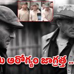 భాయ్ చిక్కిపోయాడని ఏడ్చేసిన ఫ్యాన్స్.. రివర్స్ సెటైర్ వేసిన సల్మాన్ !