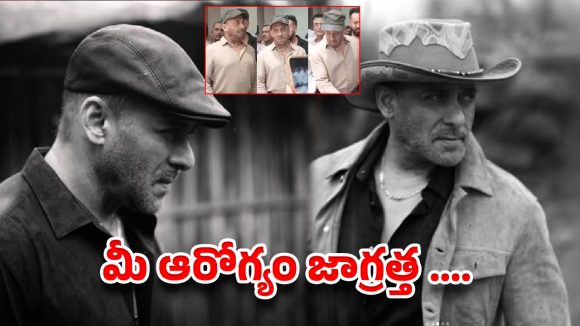 భాయ్ చిక్కిపోయాడని ఏడ్చేసిన ఫ్యాన్స్.. రివర్స్ సెటైర్ వేసిన సల్మాన్ !