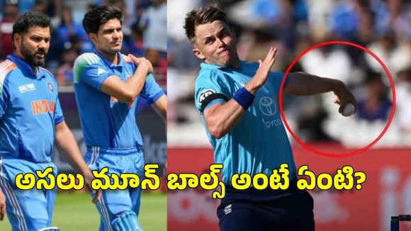 టీమిండియా ఓట‌మిని శాసించిన‌ సామ్‌ కర్రన్..అత‌ను వేసిన మూన్ బాల్స్ కొంప‌ముంచాయి