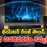 మ్యూజిక్ లవర్స్‌కు పండగే.. డాల్బీ అట్మాస్‌తో శాంసంగ్ కొత్త స్పీకర్లు.. ధర ఎంతంటే?