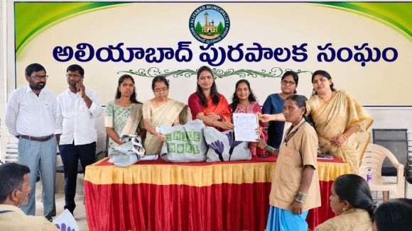 పారిశుద్ధ్య కార్మికులకు గుడ్ న్యూస్.. అలియాబాద్ మున్సిపాలిటీ కీలక నిర్ణయం!