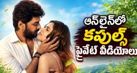 Janaki Parinayam Vishnu : 'జానకి పరిణయం ' విష్ణు జీవితంలో కష్టాలు.. కన్నీళ్లు పెట్టించే స్టోరీ..