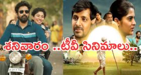 మందుల బిళ్లలపై ఆ నిలువు గీత వెనుక ఇంత పెద్ద రహస్యముందా? ఈ నిజం 90% మందికి తెలియదు!