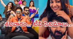 మంగళవారం సీక్వెల్ పై డైరెక్టర్ బిగ్ అప్డేట్.. ఈసారి అంతకుమించి అంటూ!