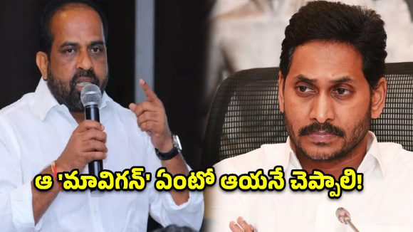 మత విద్వేషాలు రేపితే చర్యలు తప్పవు.. జగన్, ప్రకాష్ రాజ్‌లపై మంత్రి సత్యకుమార్ ఫైర్!
