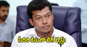 కాక్రోచ్ పోస్ట్ రగడ.. చిక్కుల్లో RAF ఆఫీసర్ సోనియా సెహ్రావత్!