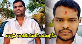 మీ ప్రైవేట్ ఫొటోలు, చాట్స్ హ్యాకర్స్ చేతికి వెళ్లకూడదంటే.. ఫ్రీ వైఫై వాడేటప్పుడు ఇలా చేయండి!
