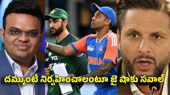 టీమిండియా-పాక్ మ‌ధ్య ఓ సిరీస్ నిర్వ‌హించండి..ICCకి షాహిద్ అఫ్రిది సంచ‌ల‌న లేఖ
